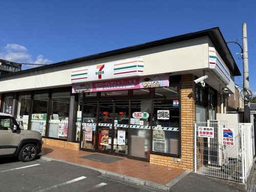 【コンビニエンスストア】セブン－イレブン京都桂坂店まで2162ｍ