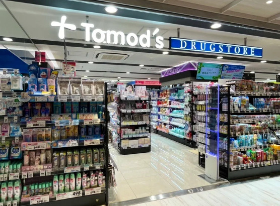 【ドラッグストア】トモズ　シャポー小岩店まで206ｍ