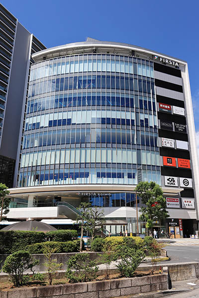 【ショッピングセンター】FIRSTA小岩まで80ｍ