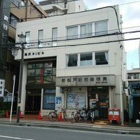 【郵便局】新松戸駅前郵便局まで466ｍ