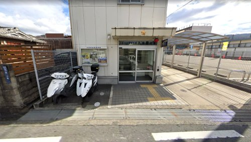 【警察】枚岡警察署孔舎衙交番まで360ｍ