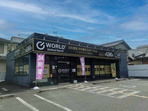 【ジム】ワールドプラスジム　善根寺店まで638ｍ