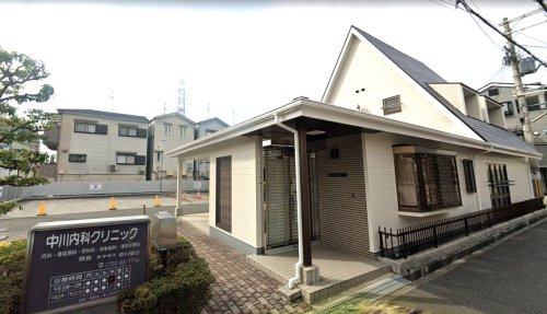 【総合病院】中川内科クリニックまで816ｍ