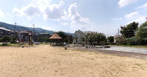 【公園】日下公園まで847ｍ