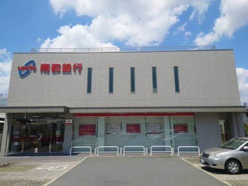 【銀行】南都銀行　石切支店まで1639ｍ