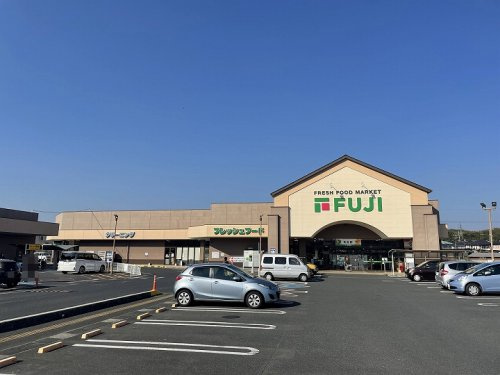 【スーパー】フジ南岩国店まで796ｍ