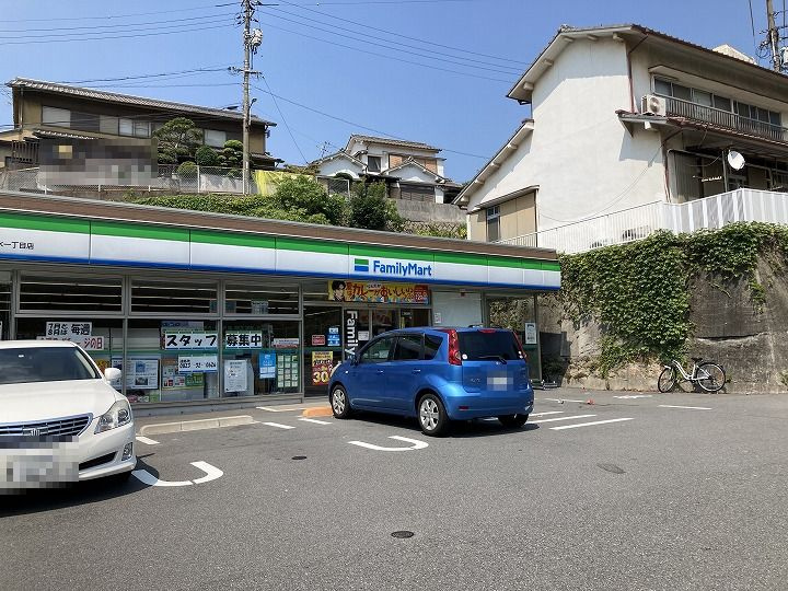 【コンビニエンスストア】ファミリーマート　呉清水一丁目店まで537ｍ