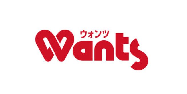 【ドラッグストア】ウォンツ　呉中通店まで758ｍ