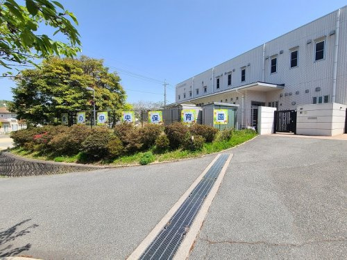 【保育園】くまの中央保育園まで2649ｍ