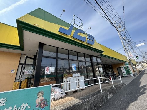 【スーパー】ノムラストアー馬木店まで3480ｍ