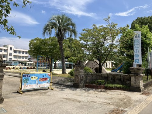 【小学校】姶良市立　錦江小学校まで1509ｍ