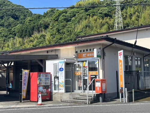 【郵便局】重富郵便局まで527ｍ