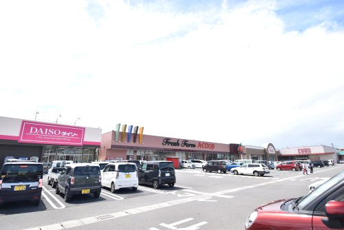 【スーパー】A・コープ鹿児島　国分西店まで844ｍ