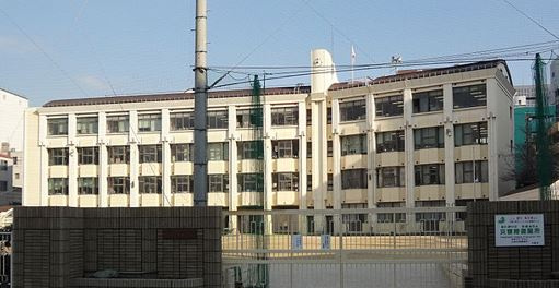 【小学校】大阪市立中央小学校まで297ｍ