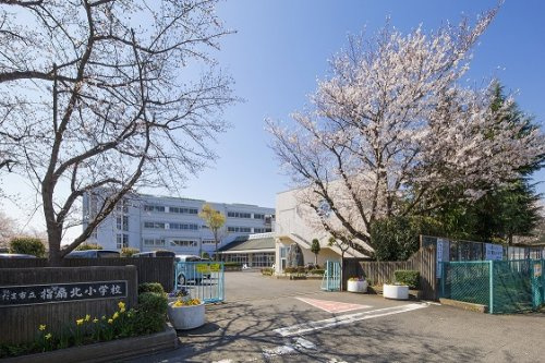 【小学校】さいたま市立指扇北小学校まで726ｍ