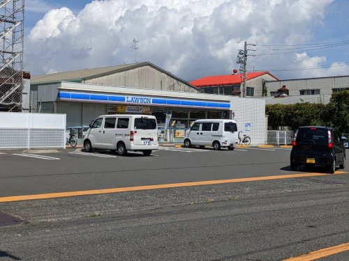 【コンビニエンスストア】ローソン静岡西脇南店まで851ｍ