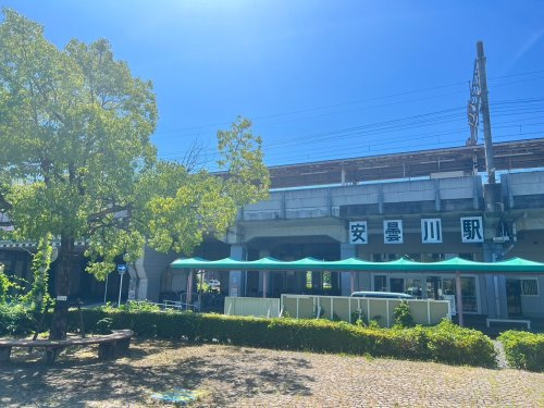 【駅】安曇川駅まで2470ｍ