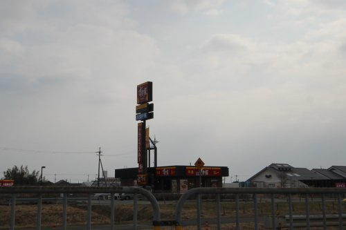 【ファーストフード】すき家　161号安曇川店まで1545ｍ