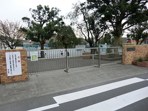 【小学校】横浜市立二つ橋小学校まで1213ｍ