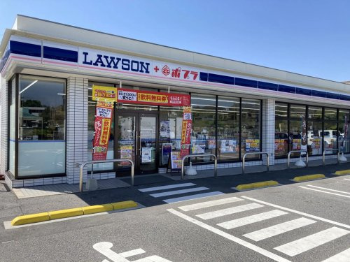 【コンビニエンスストア】ローソン　広島伴南四丁目店まで2161ｍ
