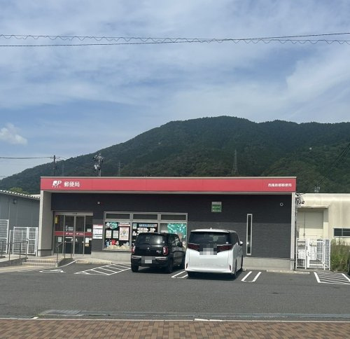 【郵便局】西風新都郵便局まで2400ｍ