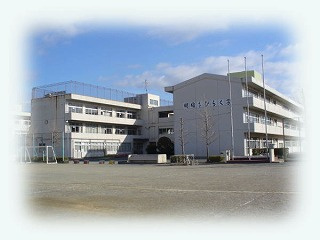 【小学校】豊橋市立飯村小学校まで1934ｍ