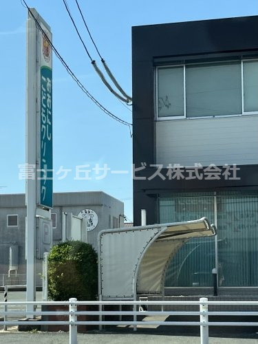 【小児科】医療法人おおにしこどもクリニックまで6592ｍ