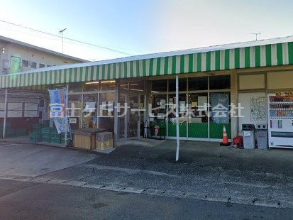 【スーパー】南部ショッピングセンターまで2533ｍ
