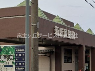 【耳鼻科】新所原医院まで2365ｍ