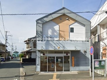 【警察】湖西警察署　新所原駅前交番まで2271ｍ