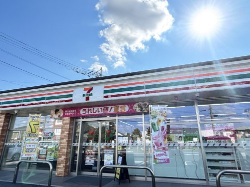 【コンビニエンスストア】セブンイレブン桶川西2丁目店まで552ｍ