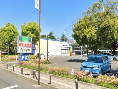 【ショッピングセンター】F.O.K.ショッピングセンターまで929ｍ