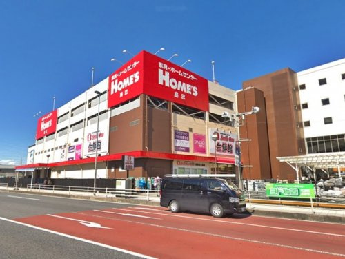 【スーパー】ロピア相模原島忠ホームズ店まで469ｍ