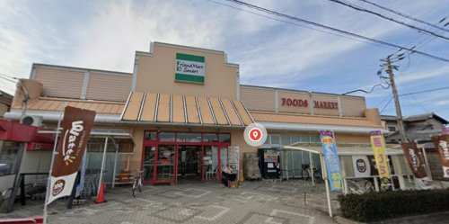 【スーパー】フレンドマートスマート　能登川佐野店まで1147ｍ