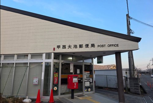 【郵便局】甲西大池郵便局まで1365ｍ