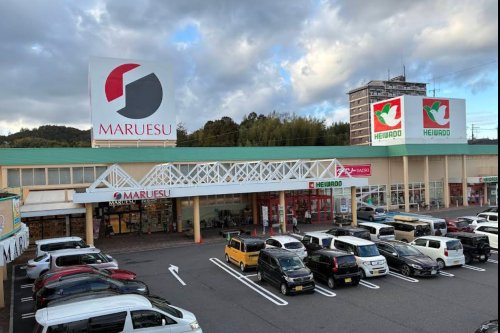 【スーパー】平和堂　甲西店まで1687ｍ