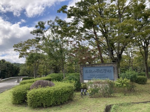 【大学】近畿大学　奈良キャンパスまで4502ｍ