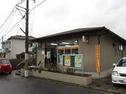 【郵便局】大和郡山九条郵便局まで1062ｍ
