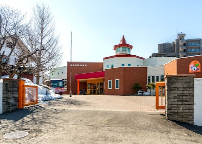 【幼稚園】幌南学園幼稚園まで531ｍ