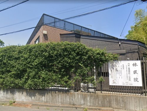 【内科】林医院まで1312ｍ