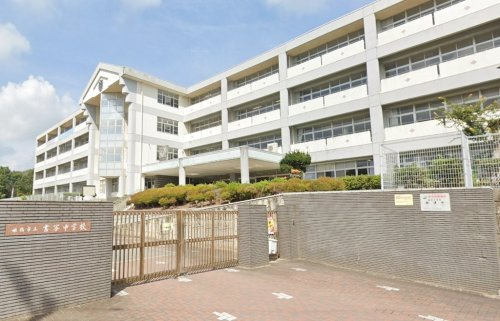 【中学校】姫路市立書写中学校まで763ｍ