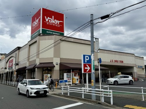 【スーパー】バロー滝川店まで719ｍ