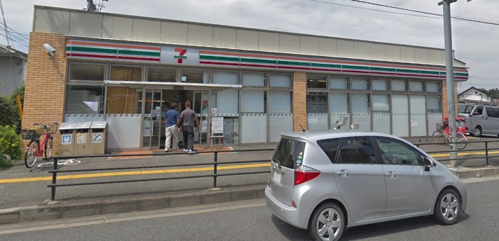 【コンビニエンスストア】セブンイレブン　相模原淵野辺本町2丁目店まで510ｍ
