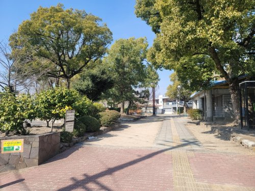 【公園】芦原公園まで98ｍ