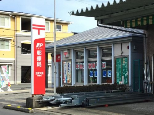 【郵便局】沼津大岡郵便局まで943ｍ