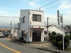 【警察】沼津警察署　大岡交番まで725ｍ