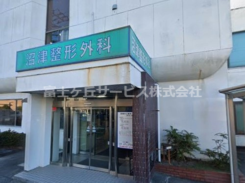 【整形外科】沼津整形外科まで1211ｍ