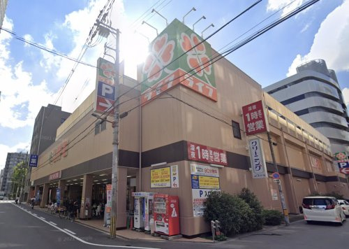 【スーパー】ライフ西大橋店まで160ｍ