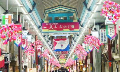 【その他】天満橋筋商店街まで880ｍ