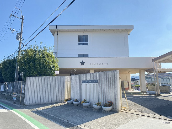 【小学校】御薗宇小学校まで1239ｍ